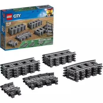 Конструктор пластиковый Lego Рельсы, 20 штук