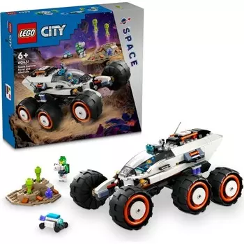 Конструктор пластиковый Lego Робот исследователь космоса и инопланетянин, 311 деталей