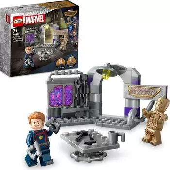 Конструктор пластиковый Lego Штаб квартиры Галактики, 67 деталей
