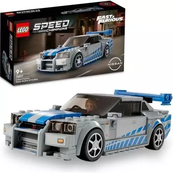 Конструктор пластиковый Lego Speed Champions Fast 2 Furious Nissan Skyline GT-R R34, 315 деталей