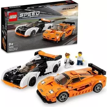 Конструктор пластиковый Lego Speed Champions McLaren Solus GT & McLaren F1 LM, 581 деталь