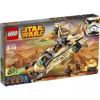 Конструктор пластиковый Lego Star Wars Боевой корабль Вуки