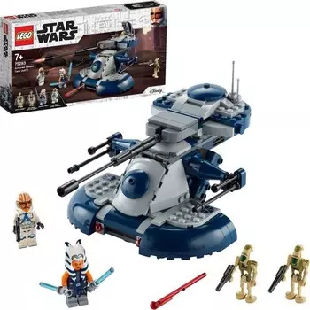 Конструктор пластиковый Lego Star Wars Бронированный штурмовой танк