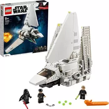 Конструктор пластиковый Lego Star Wars Имперский шаттл, 660 деталей