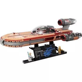 Конструктор пластиковый Lego Star Wars Лендспидер Люка Скайуокера
