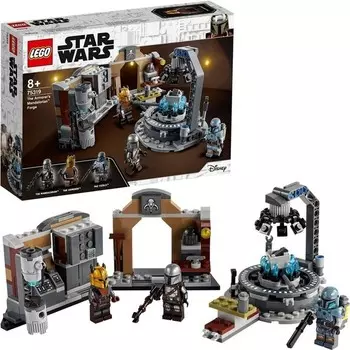 Конструктор пластиковый Lego Star Wars Мандалорская мастерская оруженосца