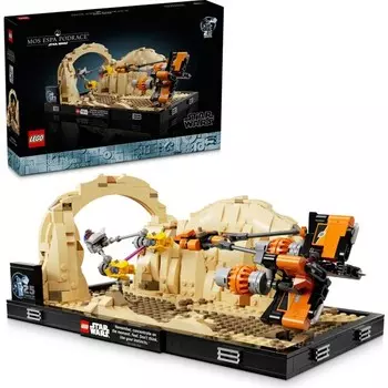 Конструктор пластиковый Lego Star Wars Скрытая опасность, 718 деталей