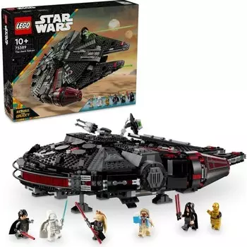 Конструктор пластиковый Lego Star Wars Темный сокол, 1579 деталей