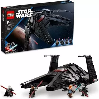 Конструктор пластиковый Lego Star Wars Транспортная коса, 924 детали