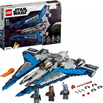 Конструктор пластиковый Lego Star Wars Звездный истребитель Мандалорцев, 544 детали