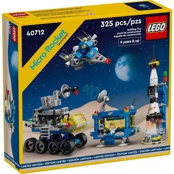 Конструктор пластиковый Lego Стартовая площадка для микроракет