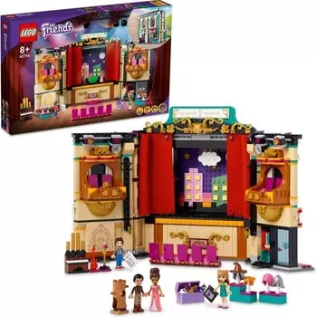 Конструктор пластиковый Lego Театральная школа Андреа, 1154 детали
