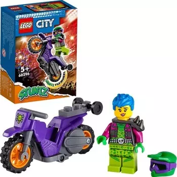 Конструктор пластиковый Lego Велосипед для трюков,14 предметов