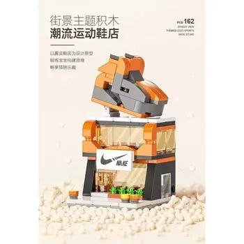 Конструктор пластиковый Love Home Обувной магазин, 162 деталей