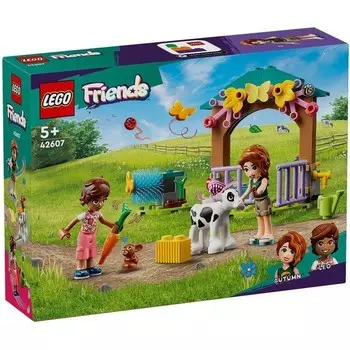 Конструктор пластиковый Pshoplay Lego Friends Коровник для телят, 79 деталей