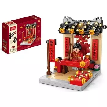 Конструктор пластиковый Pustaty Лавка подношений, 144 детали