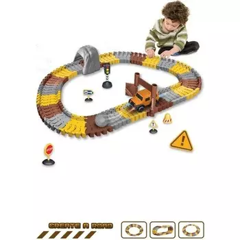 Конструктор пластиковый Sole Трасса, 96 деталей