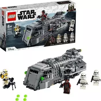 Конструктор пластиковый Star Wars Lego Броненосный корабль, 478 деталей