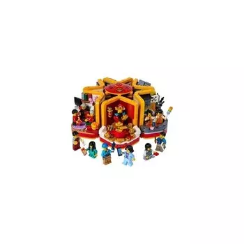 Конструктор пластиковыйLego Китайские фестивали лунного нового года