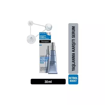 Консультант по уходу за глазами Neutrogena Super Retinol Boost Serum