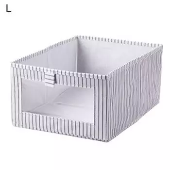 Контейнер для хранения складной многоцелевой фабричный тканевый мягкий органайзер для хранения для спальни нетканый материал в белую полоску, размеры: S Hameb, мультиколор