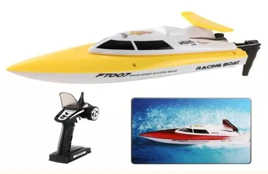 Контекст, лодка с дистанционным управлением Kontext