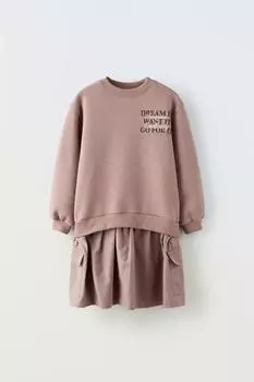 Контрастное арт-платье ZARA, розовый