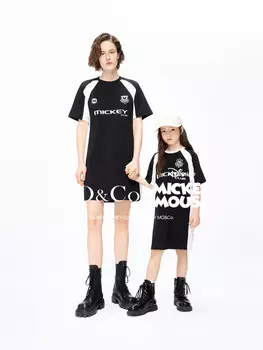 Контрастное платье Moco в гоночном стиле, черный