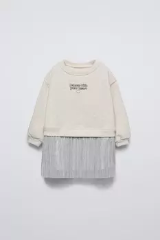 Контрастное платье ZARA, серый/бежевый