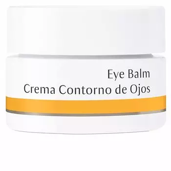 Контур вокруг глаз Crema contorno de ojos Dr. hauschka, 10 мл