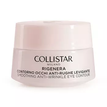 Контур вокруг глаз Rigenera contorno de ojos antiarrugas Collistar, 15 мл