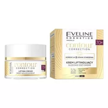 Контурная коррекция, глубоко питательный лифтинг-крем 70+ 50мл Eveline Cosmetics
