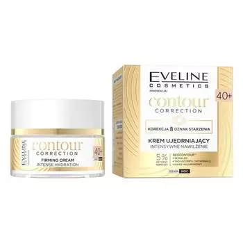 Контурная коррекция интенсивно увлажняющий укрепляющий крем 40+ 50мл Eveline Cosmetics