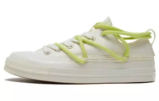 Кеды Converse Chuck 70 Double Laces ' White Green'