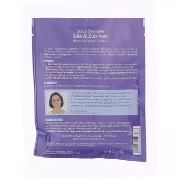 Конверт для талассотерапии 80г, Venus