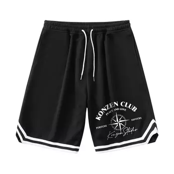 KONZEN Space Унисекс повседневные шорты, Белый