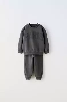 Коорд. плюшевая худи и брюки ZARA, антрацитовый серый