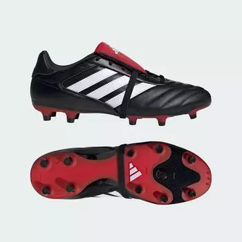 Копа Глоро II Бутсы Adidas, цвет Core Black/Cloud White/Better Scarlet