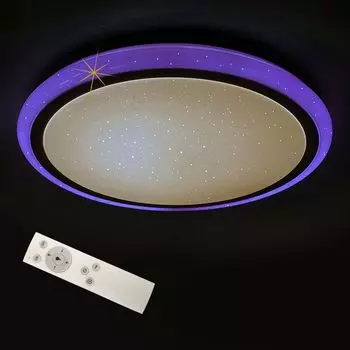 KORFU Светодиодный потолочный светильник с дистанционным управлением, край люстры, смена цвета света: 40см Dapo Leuchten, белый