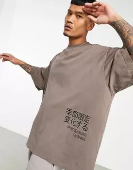 Коричневая футболка оверсайз с принтом спереди и надписью ASOS DESIGN
