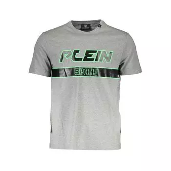 Коричневая хлопковая мужская футболка Plein Sport