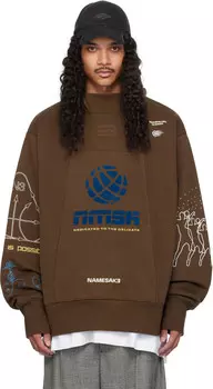 Коричневая толстовка Sava NAMESAKE