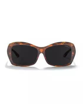 Коричневые солнцезащитные очки-унисекс Uller Atlas Uller, коричневый