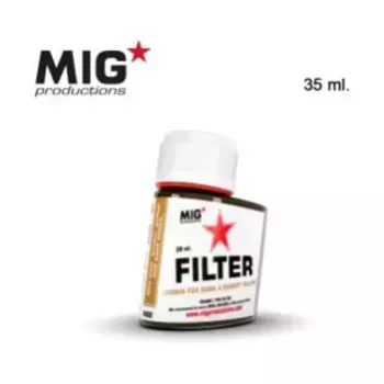 Коричневый для пустынного желтого, MIG Productions