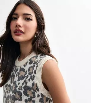 Коричневый джемпер без рукавов с леопардовым принтом New Look, коричневый