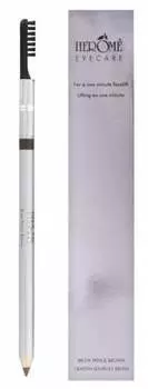 Коричневый карандаш для бровей с кисточкой, 1,2 г Herome, Eyecare Brow Pencil Brown