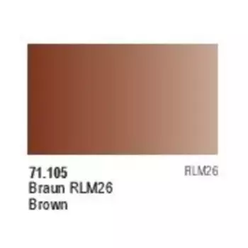 Коричневый, Model Air - Brown