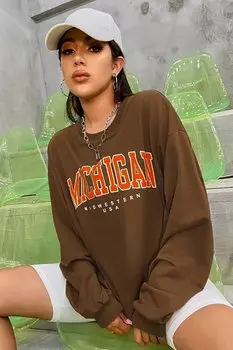 Коричневый свитшот MG785 MADMEXT