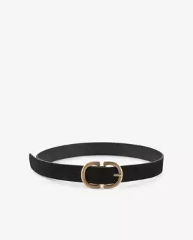 Коричневый женский набедренный ремень из замши Pieces, черный