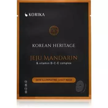 KORIKA Чеджу Мандарин и витамин BCE Complex Осветляющая тканевая маска для кожи – для всех типов кожи